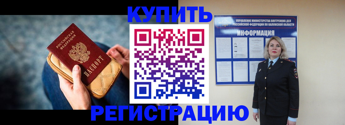 форма 3 в Адыгейске